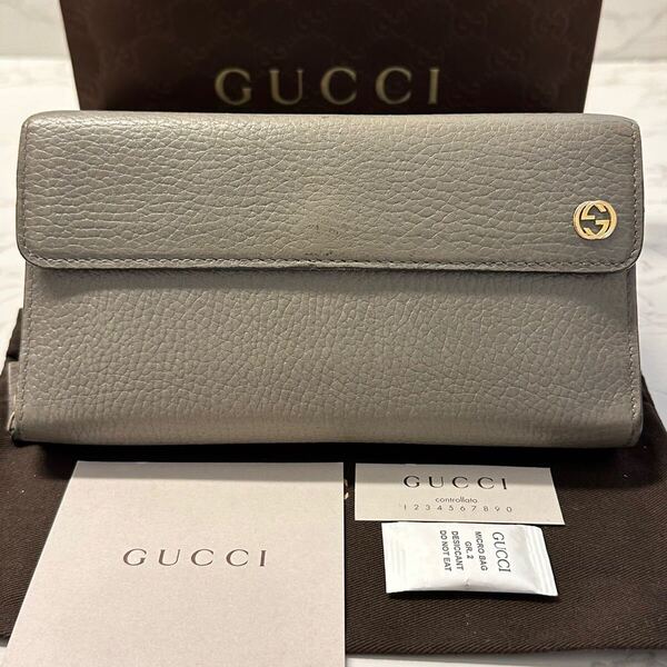 グッチ GUCCI 財布 長財布 インターロッキングGG ラウンドファスナー メンズ