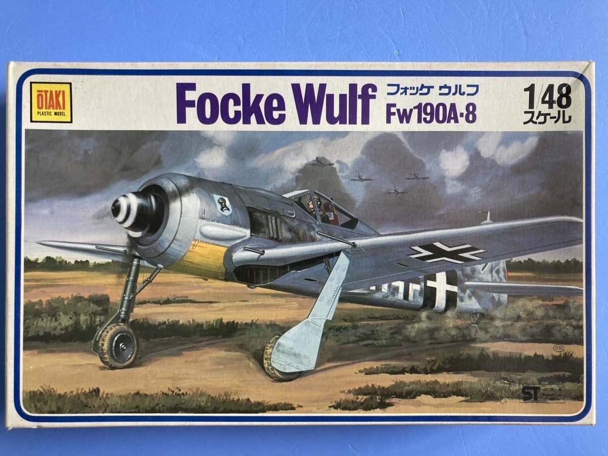2025年最新】Yahoo!オークション -fw190-a8の中古品・新品・未