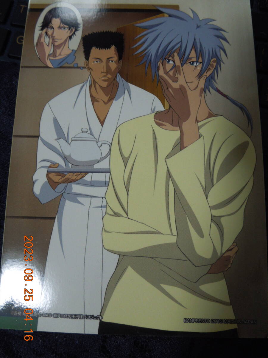 2025年最新】Yahoo!オークション -樺地崇弘の中古品・新品・未