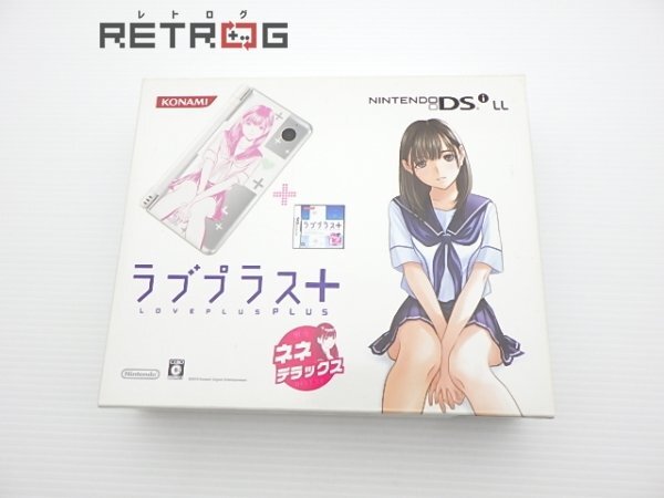 ニンテンドーDSi LL本体ラブプラス+ ネネデラックス - メルカリ