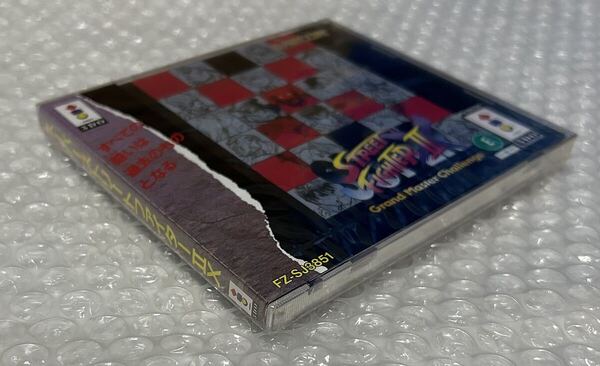 3DO ストリートファイター2x 新品未開封 極美品 Super Street Fighter II Turbo