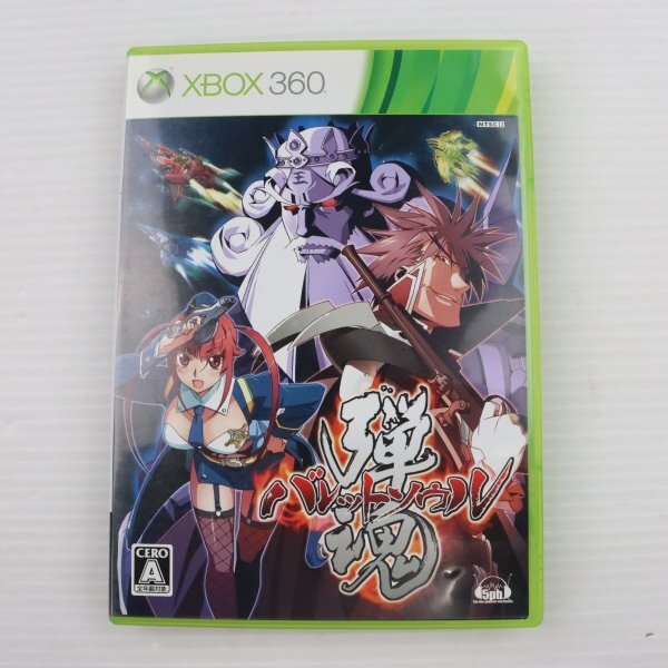 Yahoo!オークション -「バレットソウル -弾魂-」(Xbox360ソフト Yahoo!オークション -「バレットソウル -弾魂-」(Xbox360ソフト