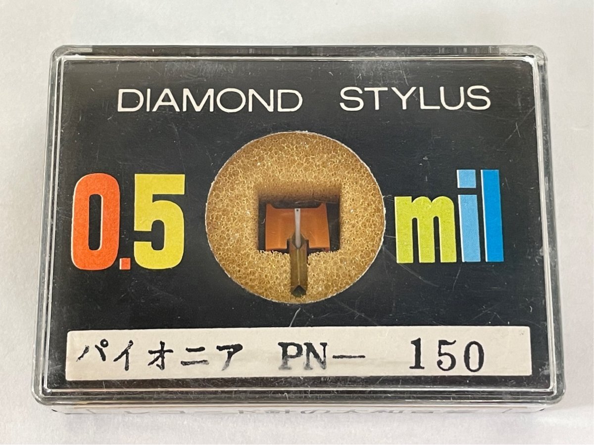 Yahoo!オークション -「pn-150」の落札相場・落札価格 Yahoo!オークション -「pn-150」の落札相場・落札価格