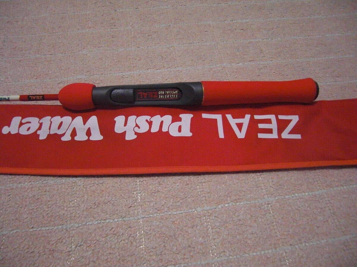 Yahoo!オークション -「ズイール zeal アライ」(ロッド Yahoo!オークション -「ズイール zeal アライ」(ロッド