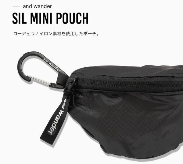 即完売 アンドワンダー シルミニポーチ and wander sil mini pouch ポーチ 小物入れ カラビナ付き 軽量 防水 キャンプ アウトドア
