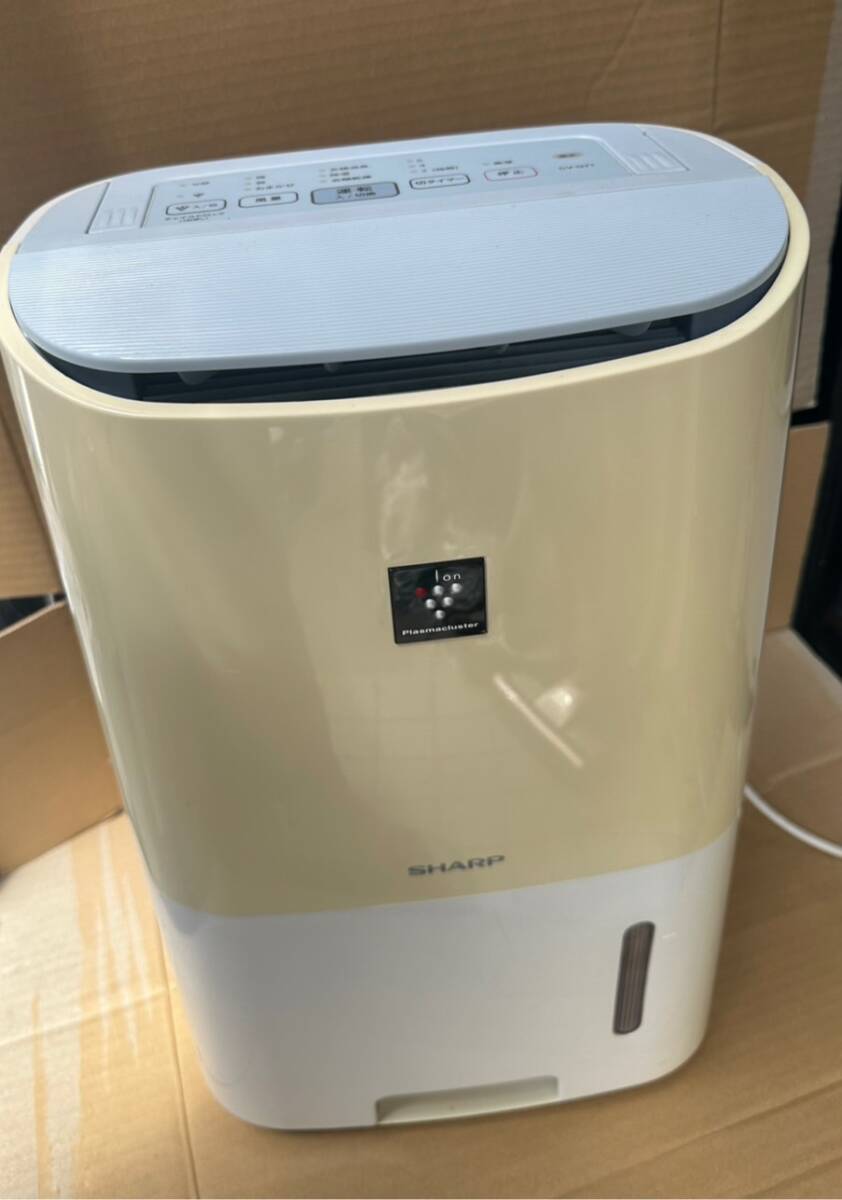 2025年最新】Yahoo!オークション -除湿機 シャープ cv-g71の中古 2025年最新】Yahoo!オークション -除湿機 シャープ cv-g71の中古
