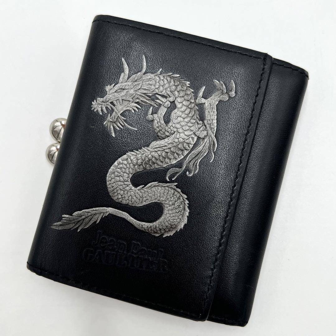 美品】Jean Paul GAULTIER ドラゴンプレート 二つ折り財布 美品】Jean Paul GAULTIER ドラゴンプレート 二つ折り財布