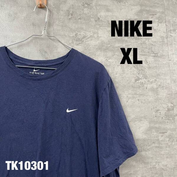 NIKE ナイキ Tシャツ 半袖 ネイビー XL メンズ コットン クルーネック 夏服 スポーツ 胸ロゴ 無地 USA 海外輸入 古着 TK10301