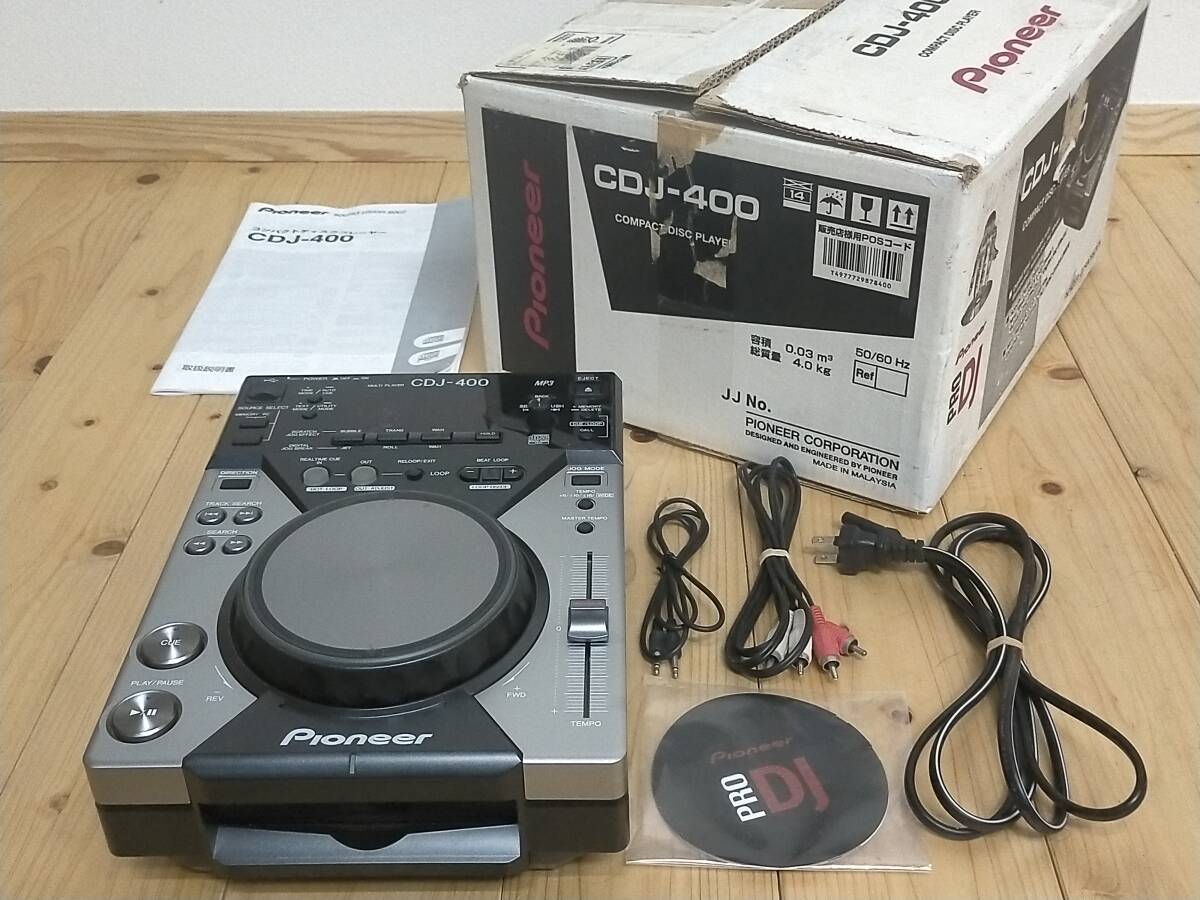 Yahoo!オークション -「cdj-400」の落札相場・落札価格 Yahoo!オークション -「cdj-400」の落札相場・落札価格