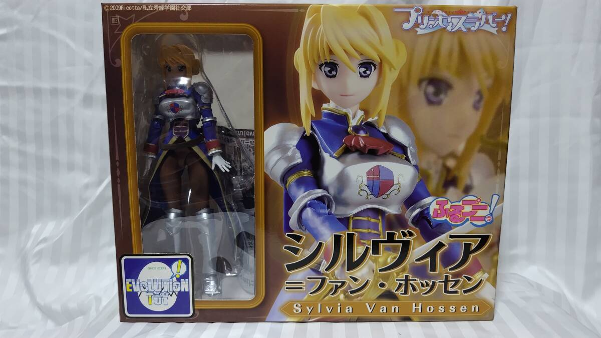Yahoo!オークション -「プリンセスラバー」(フィギュア) の落札 Yahoo!オークション -「プリンセスラバー」(フィギュア) の落札