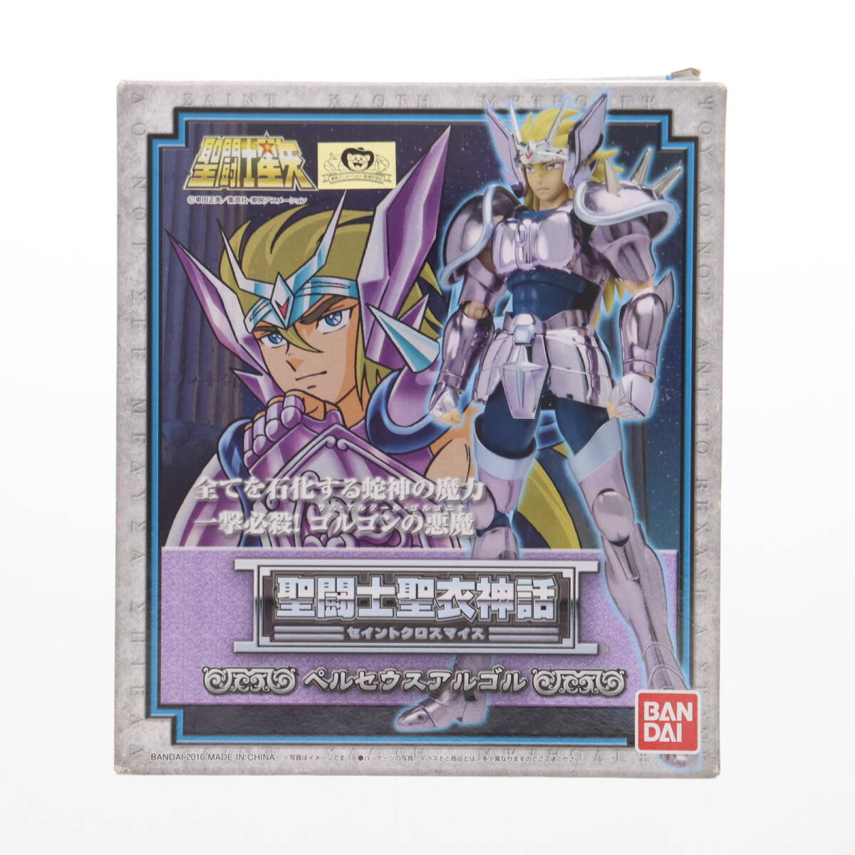 FIG]聖闘士聖衣神話 ペルセウスアルゴル 聖闘士星矢 完成品