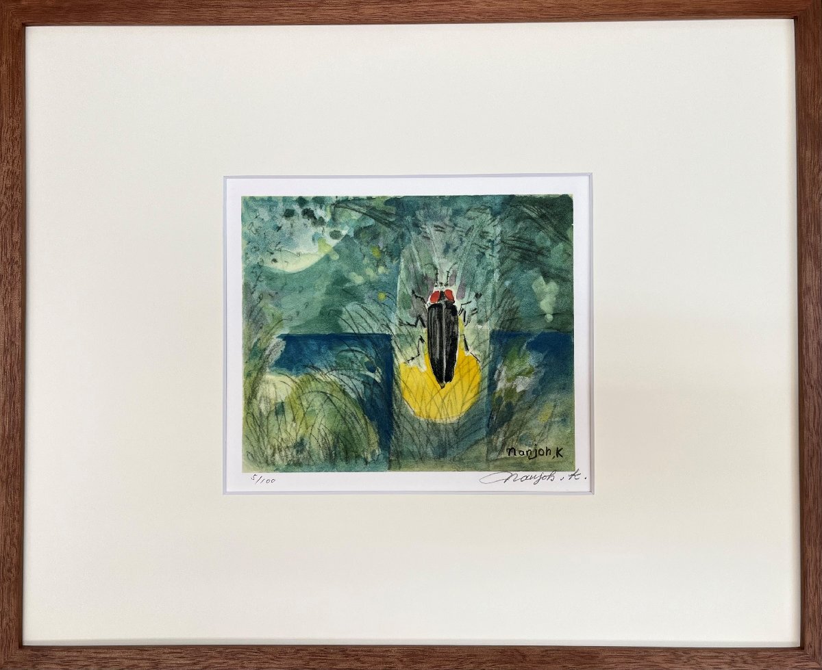 2025年最新】Yahoo!オークション -一夫(絵画)の中古品・新品・未 2025年最新】Yahoo!オークション -一夫(絵画)の中古品・新品・未