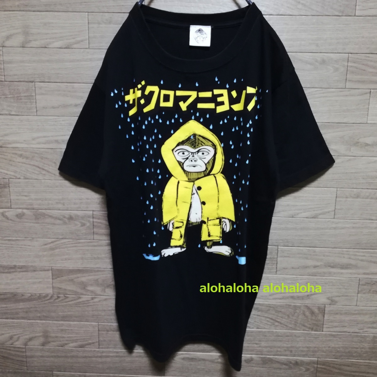 Yahoo!オークション -「真島昌利 tシャツ」(音楽) の落札相場 Yahoo!オークション -「真島昌利 tシャツ」(音楽) の落札相場