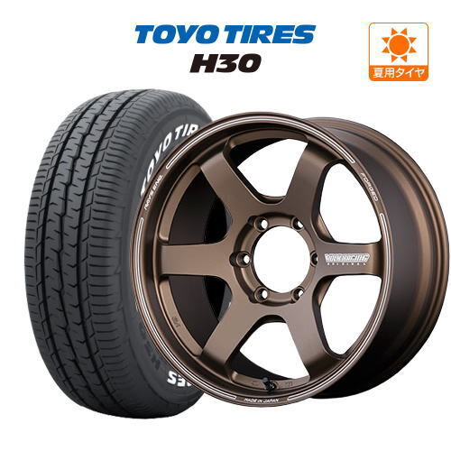 ハイエース用 ボルク TE37SB tourerSR 17インチホイール＆タイヤ
