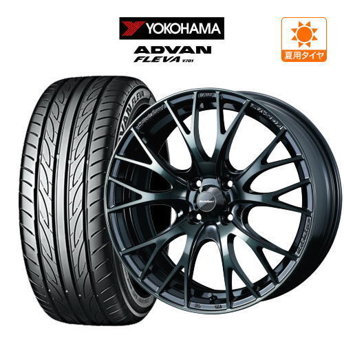 2025年最新】Yahoo!オークション -sa20r 16インチの中古品・新品 2025年最新】Yahoo!オークション -sa20r 16インチの中古品・新品