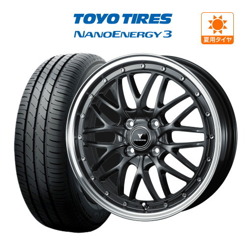 サマータイヤ ホイール 4本 ウェッズ ノヴァリス アセット M1 TOYO NANOENERGY ナノエナジー 3 165/50R15