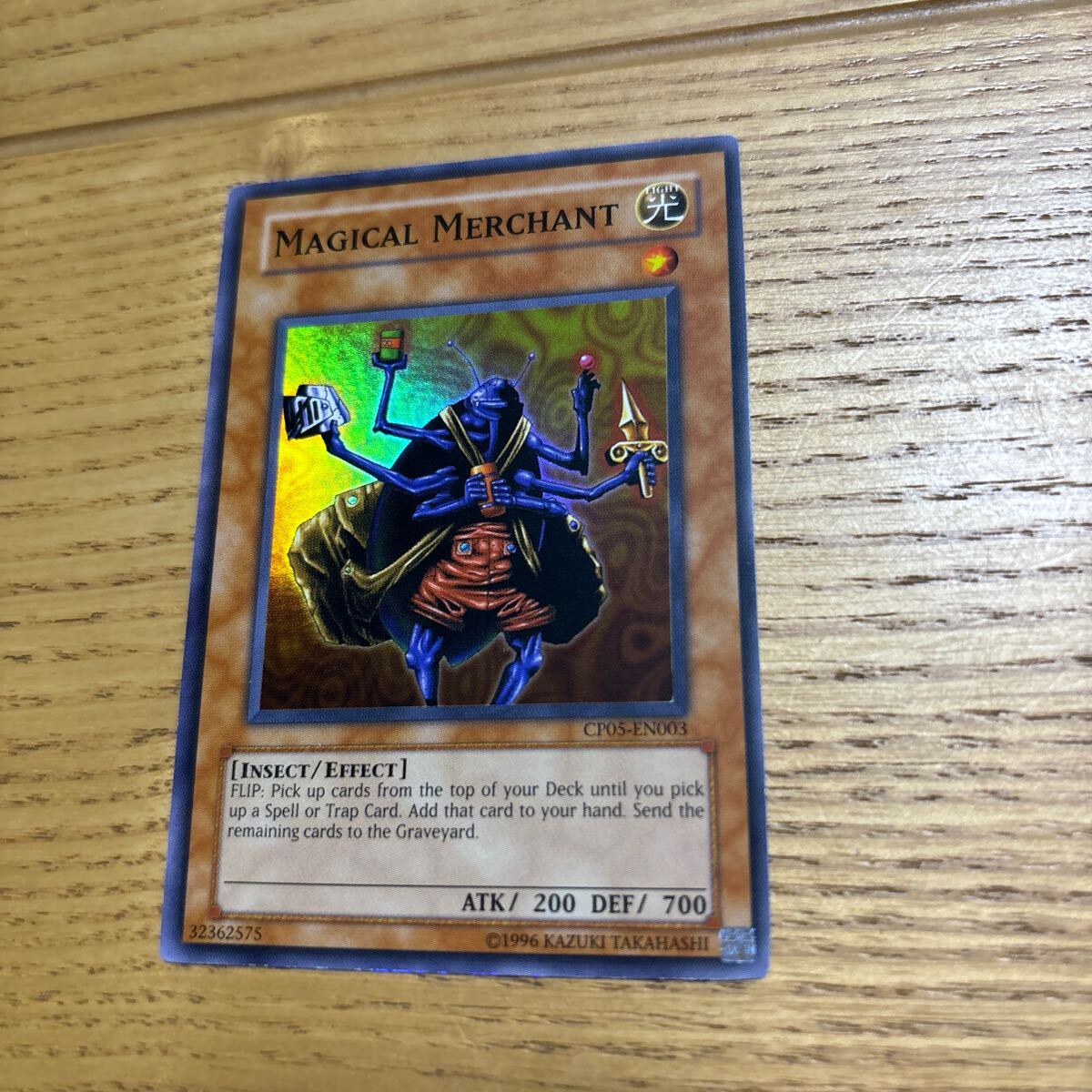 遊戯王 英語版 魔導雑貨商人 CP05 スーパー 3枚(Yahoo 遊戯王 英語版 魔導雑貨商人 CP05 スーパー 3枚(Yahoo