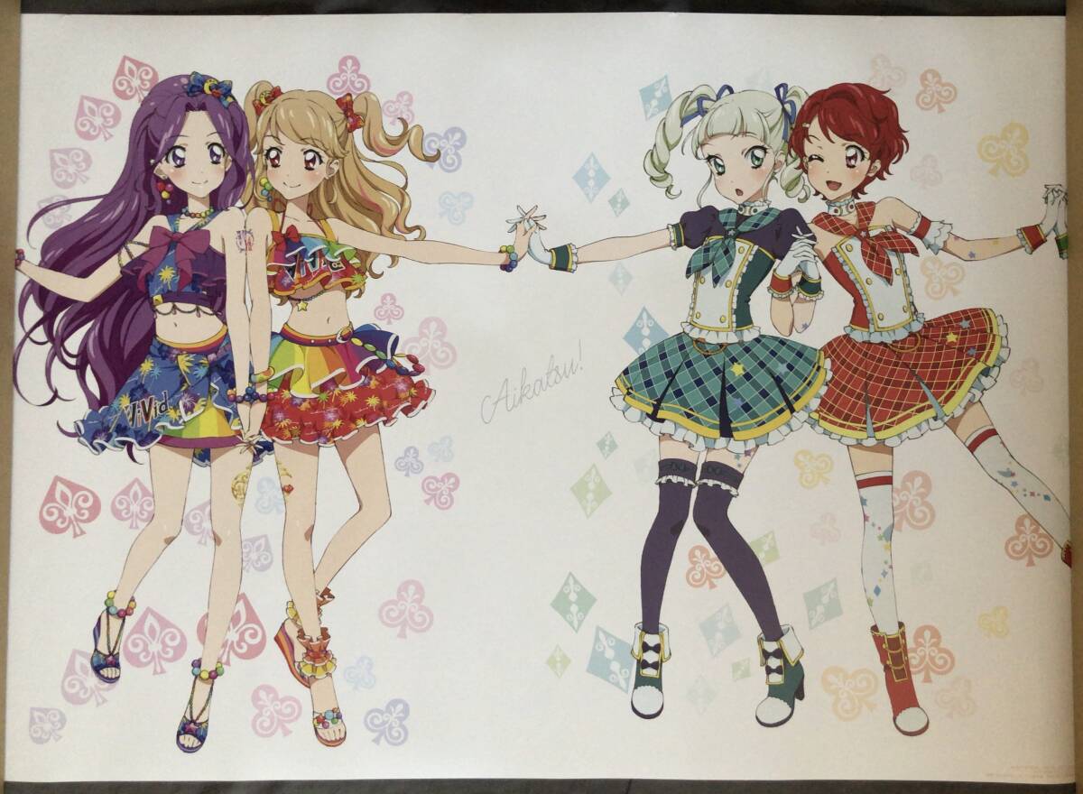 Yahoo!オークション -「アイカツ 夏樹みくる」(コミック、アニメ Yahoo!オークション -「アイカツ 夏樹みくる」(コミック、アニメ
