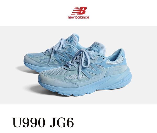 Joe Freshgoods New Balance 990v6 U990JG6 ジョーフレッシュグッズ ニューバランス