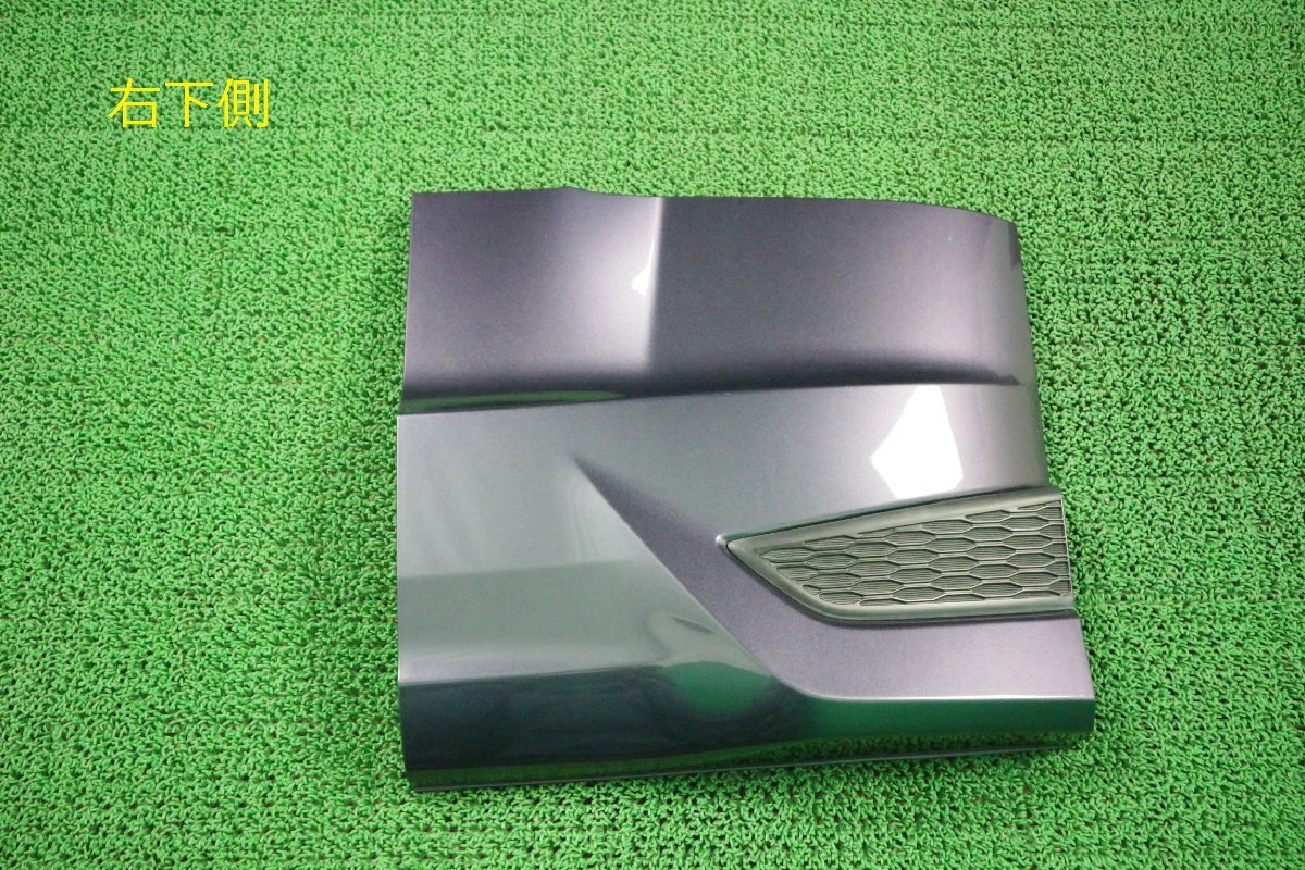 0823 RP3 ステップワゴンスパーダ 純正 リアガーニッシュ 右下 74895-TAA-J0 PM