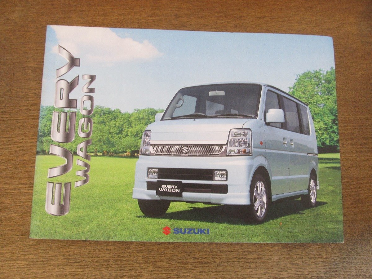 エブリィ(4型)●ターボ●2版●パーツリスト●DA64V●DA64W●エブリー● エブリィ(4型)○ターボ○2版○パーツリスト○DA64V○DA64W