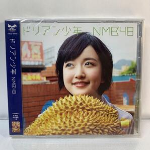 ◆未開封◆ドリアン少年 (劇場盤) NMB48