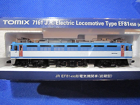 Yahoo!オークション -「tomix ef81 450」の落札相場・落札価格 Yahoo!オークション -「tomix ef81 450」の落札相場・落札価格