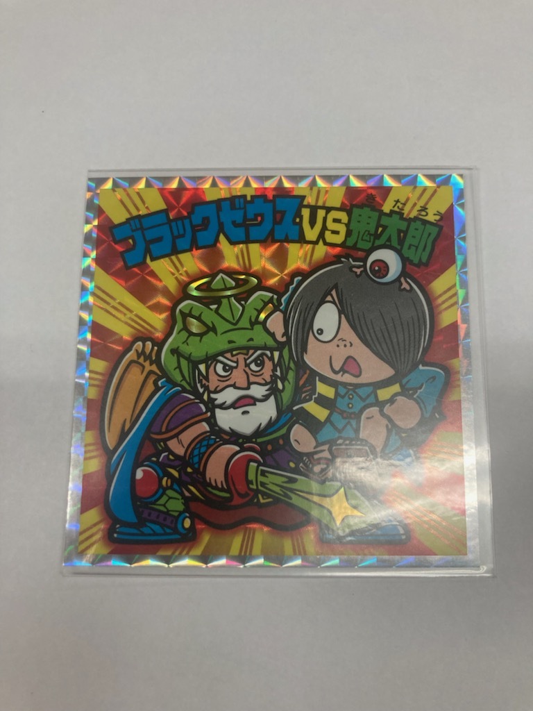 Amazon | ゲゲゲの鬼太郎 ビックリマン コラボシール ブラック