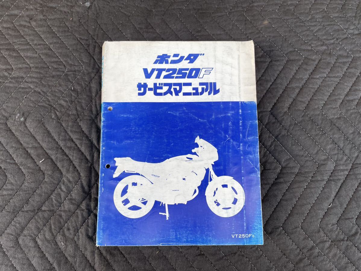 2025年最新】Yahoo!オークション -vt250fc(カタログ、パーツ 2025年最新】Yahoo!オークション -vt250fc(カタログ、パーツ