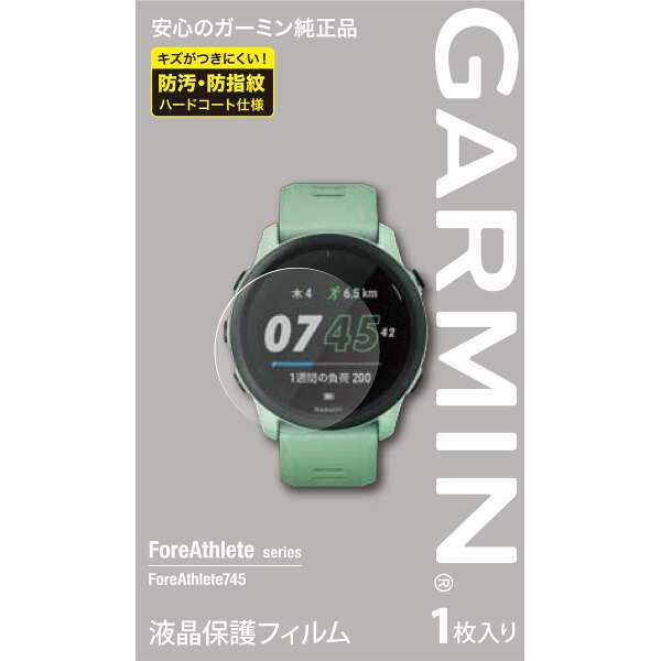 2025年最新】Yahoo!オークション -foreathlete 745の中古品 2025年最新】Yahoo!オークション -foreathlete 745の中古品