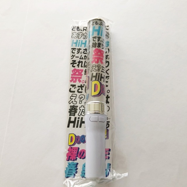 2025年最新】Yahoo!オークション -hihijets ペンライトの中古品 2025年最新】Yahoo!オークション -hihijets ペンライトの中古品