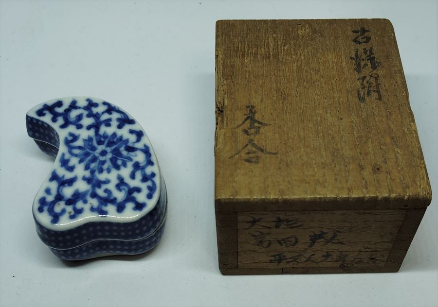 2025年最新】Yahoo!オークション -清代 青花(清)の中古品・新品