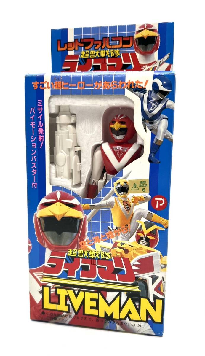 Yahoo!オークション -「昭和レトロ」(超獣戦隊ライブマン) (戦隊 Yahoo!オークション -「昭和レトロ」(超獣戦隊ライブマン) (戦隊
