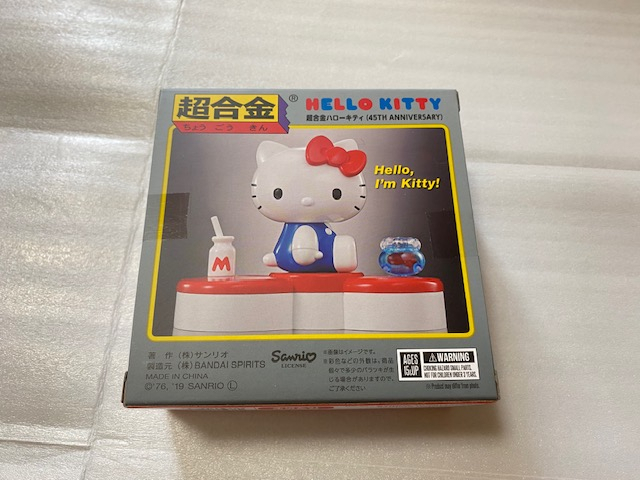 2025年最新】Yahoo!オークション -超合金 キティの中古品・新品