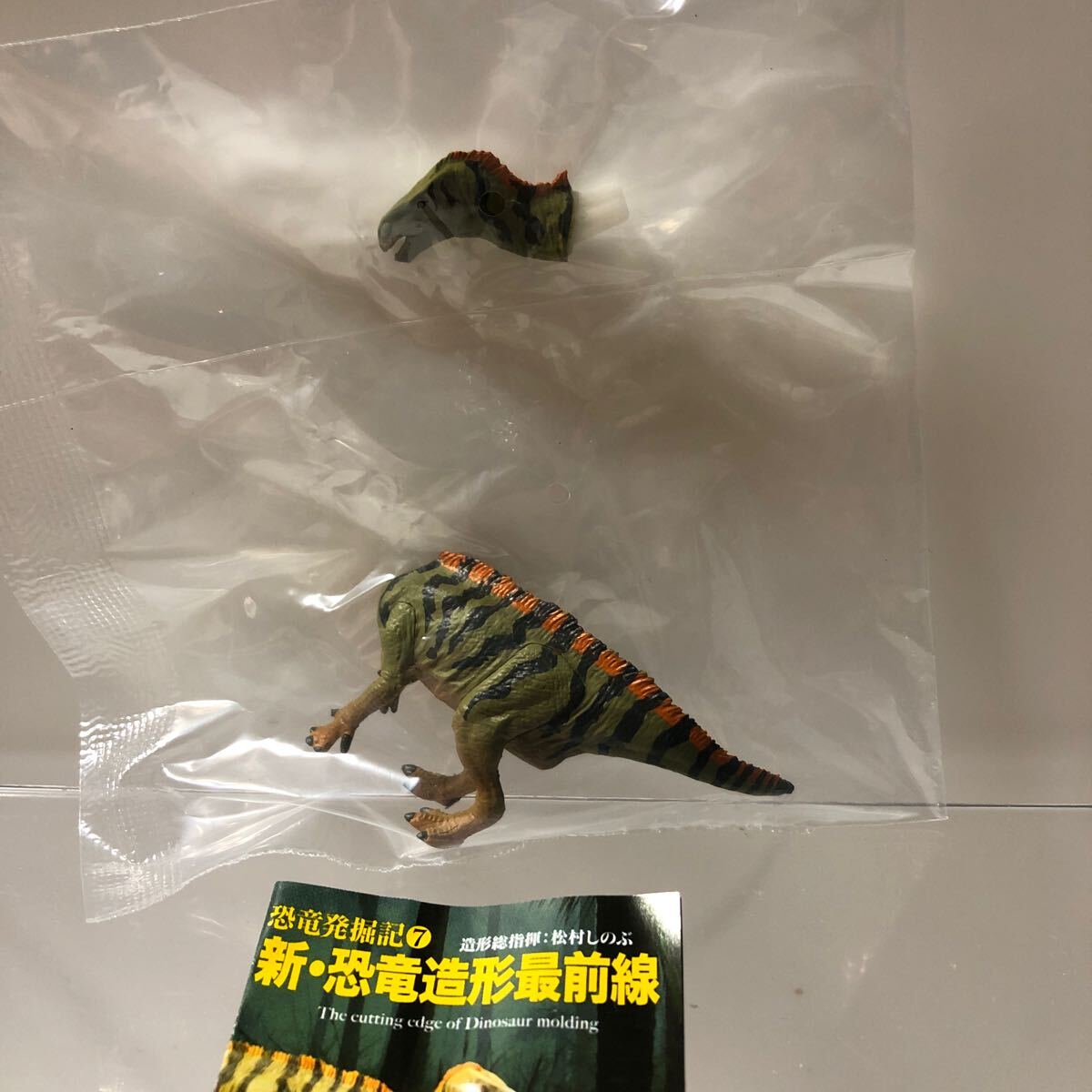 Amazon.co.jp: Collecta イグアノドン [並行輸入品] : おもちゃ