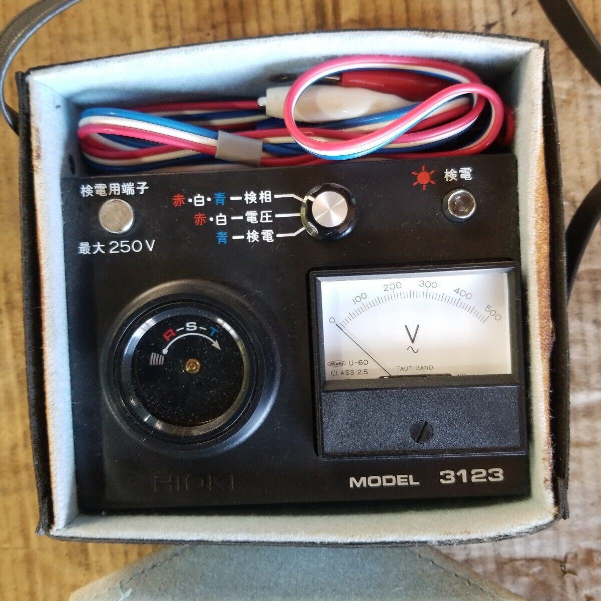 Yahoo!オークション -「3123」(電気計測器) (測定器)の落札相場 Yahoo!オークション -「3123」(電気計測器) (測定器)の落札相場