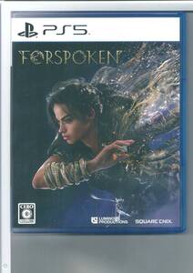 ☆PS5 FORSPOKEN(フォースポークン)