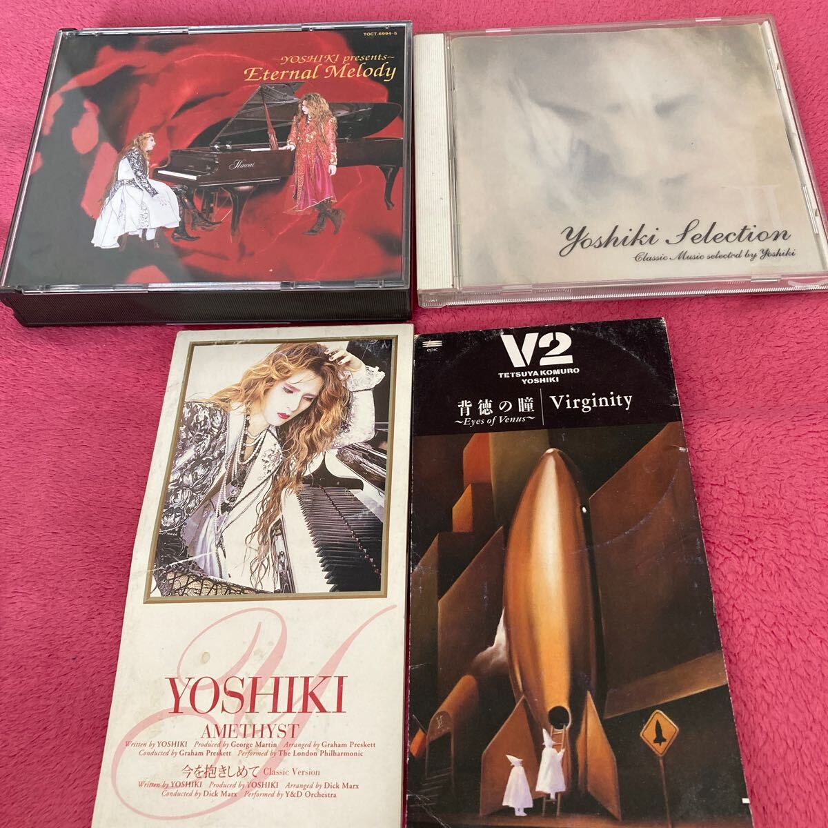 1996 Edition Domestic Cd 2-Disc Set X Japan Best Of Box