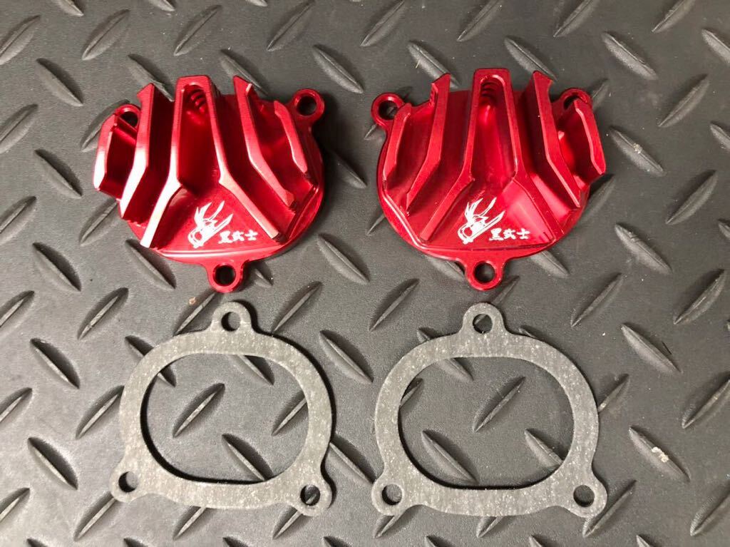 SEPレーシングスポーツ　シグナスX Bw's タペット、カムギアカバー新品赤 SEPレーシングスポーツ シグナスX Bw's タペット、カムギア