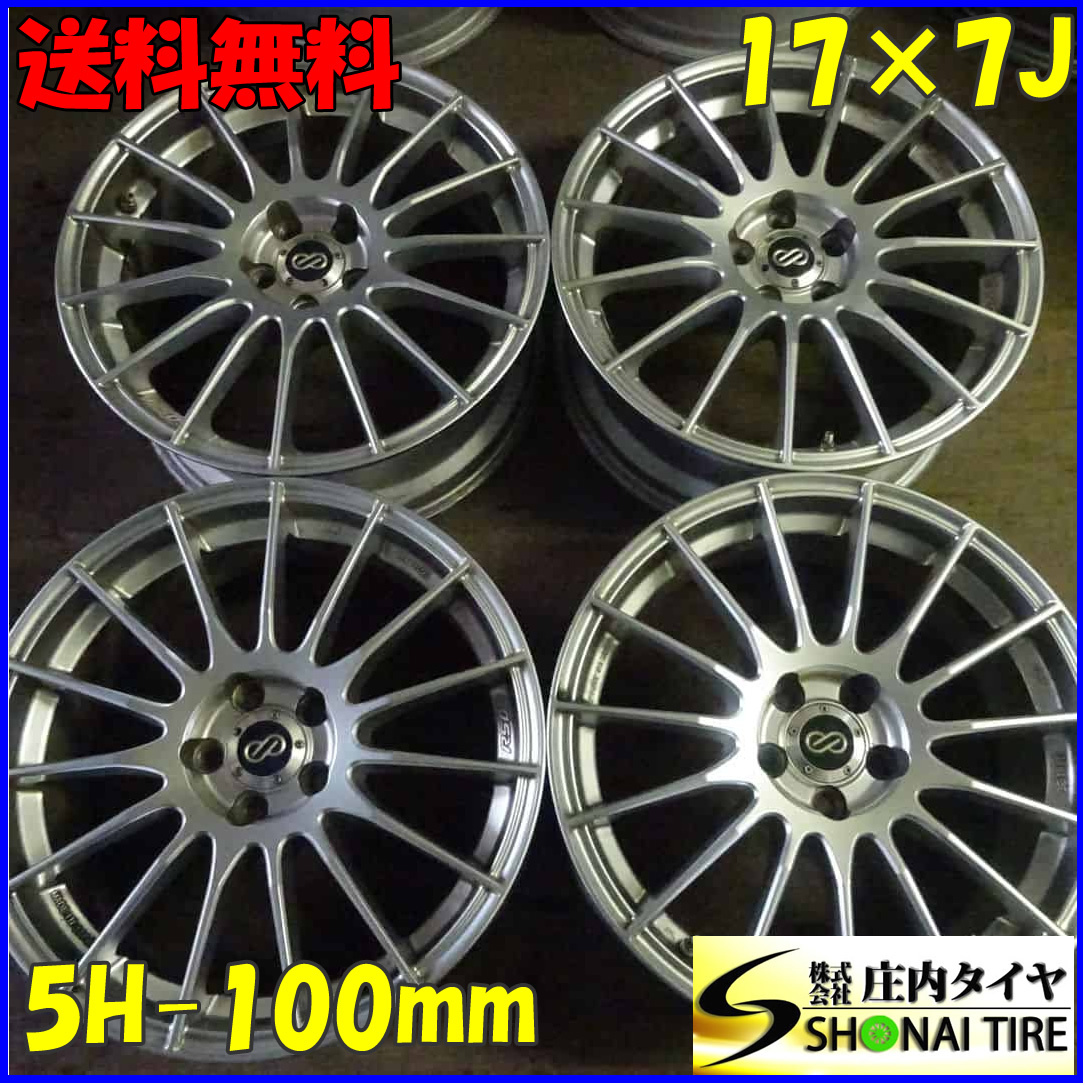 Yahoo!オークション -「エンケイ enkei rs05」(17インチ Yahoo!オークション -「エンケイ enkei rs05」(17インチ