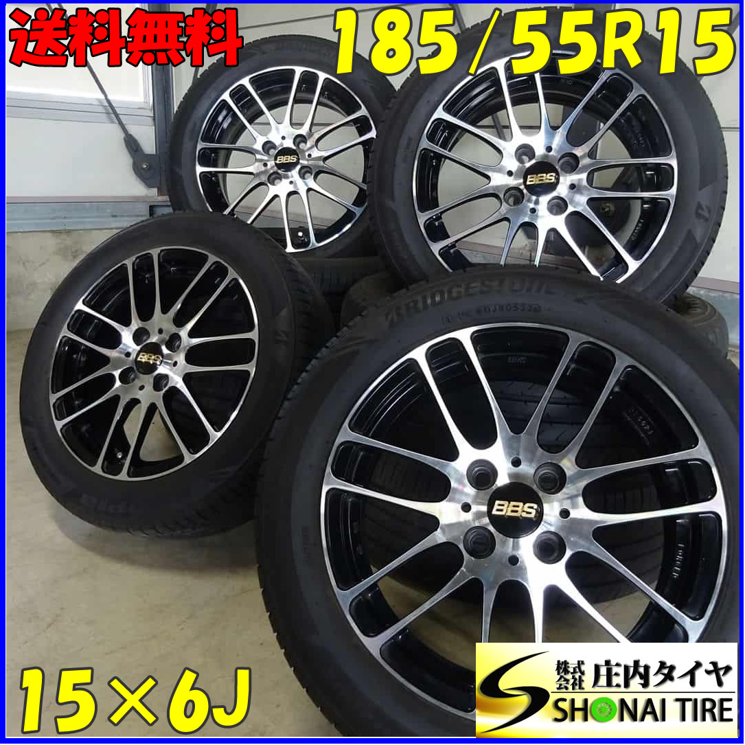2025年最新】Yahoo!オークション -bbs 15インチ(4穴)の中古品 2025年最新】Yahoo!オークション -bbs 15インチ(4穴)の中古品