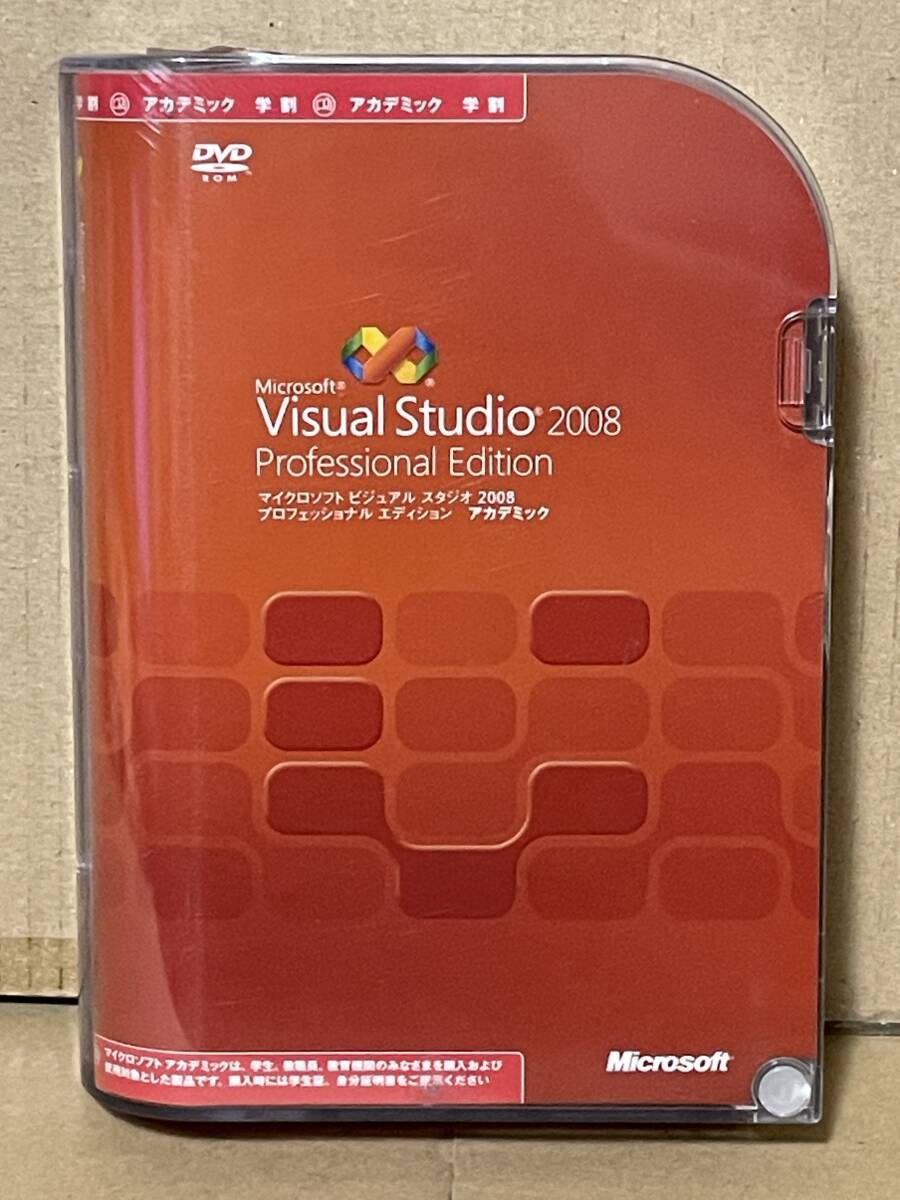 2025年最新】Yahoo!オークション -visual studio 2008の中古品 2025年最新】Yahoo!オークション -visual studio 2008の中古品