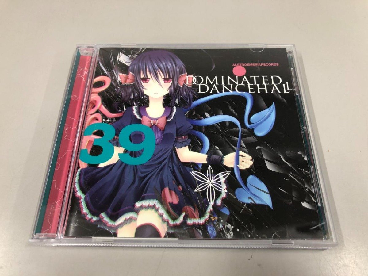 Yahoo!オークション -「alstroemeria records」の落札相場・落札価格 Yahoo!オークション -「alstroemeria records」の落札相場・落札価格