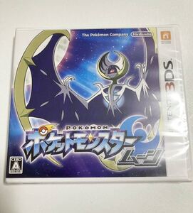 3DS ポケットモンスター ムーン 新品