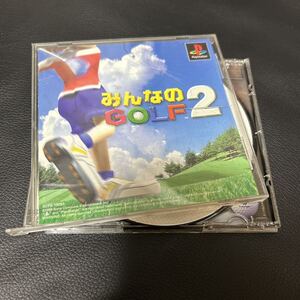 みんなのGOLF2 取説あり 動作確認済み
