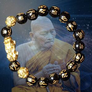 未来を見通すマハシラー師のブレスレット 人生好転の神秘の言葉 プラクルアン 5 ブレスレット タイ お守り 幸福 人生 御守り