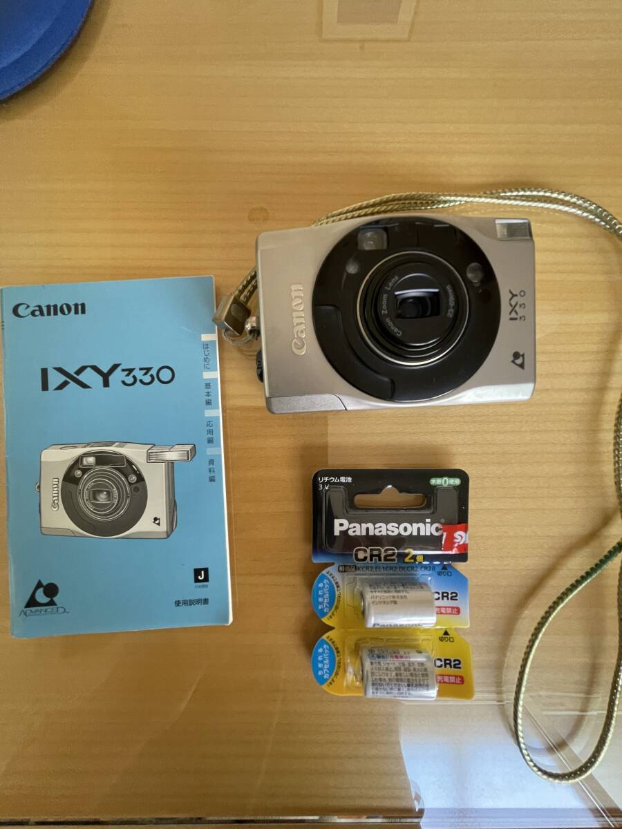 2025年最新】Yahoo!オークション -canon ixy330の中古品・新品