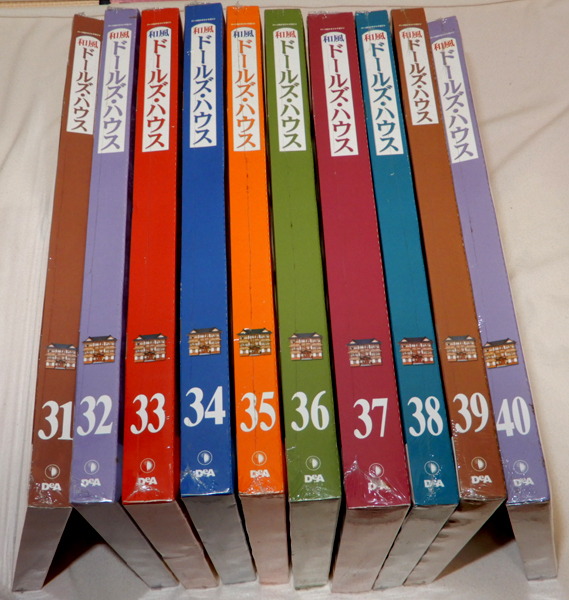 2025年最新】Yahoo!オークション -和風ドールズハウスの中古品