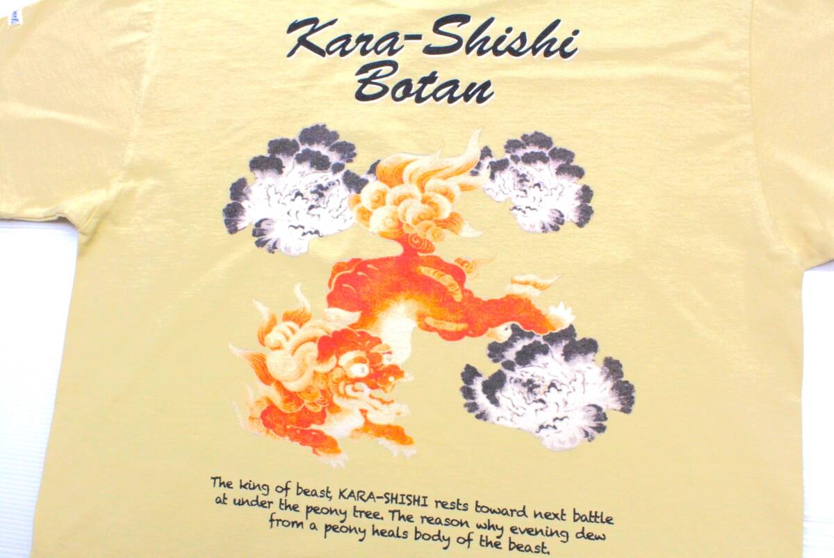 YTS61 Восток L из ..... Tang лев ..KARA-SHISHI BOTAN Гаваи USA производства короткий рукав футболка SUN SURF солнечный Surf 