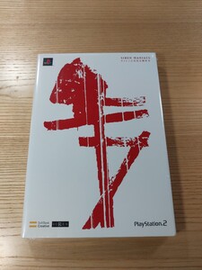 【E2840】送料無料 書籍 サイレン マニアックス サイレン公式完全解析本 ( PS2 攻略本 SIREN MANIACS 空と鈴 )